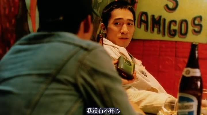 春光乍泄 春光乍洩