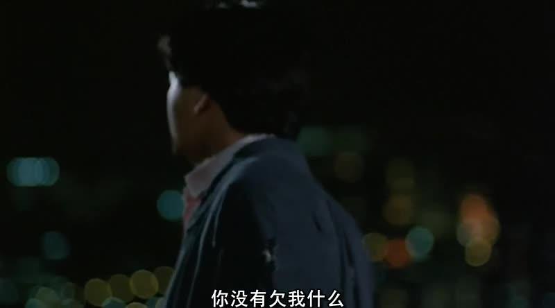 英雄本色