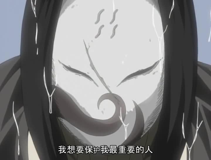 火影忍者 NARUTO -ナルト-