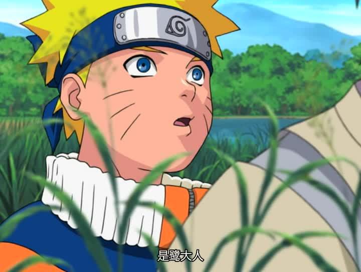 火影忍者 NARUTO -ナルト-