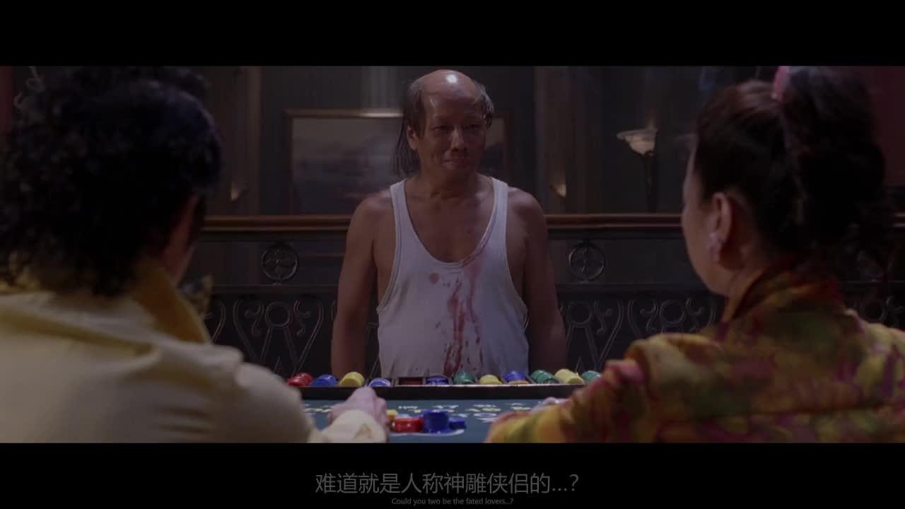 功夫