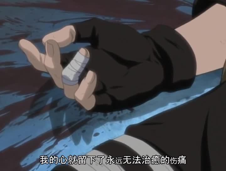 火影忍者 NARUTO -ナルト-