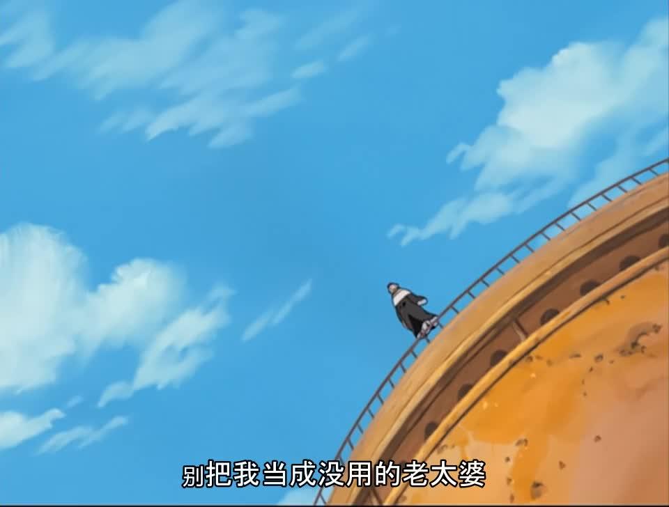 火影忍者 NARUTO -ナルト-
