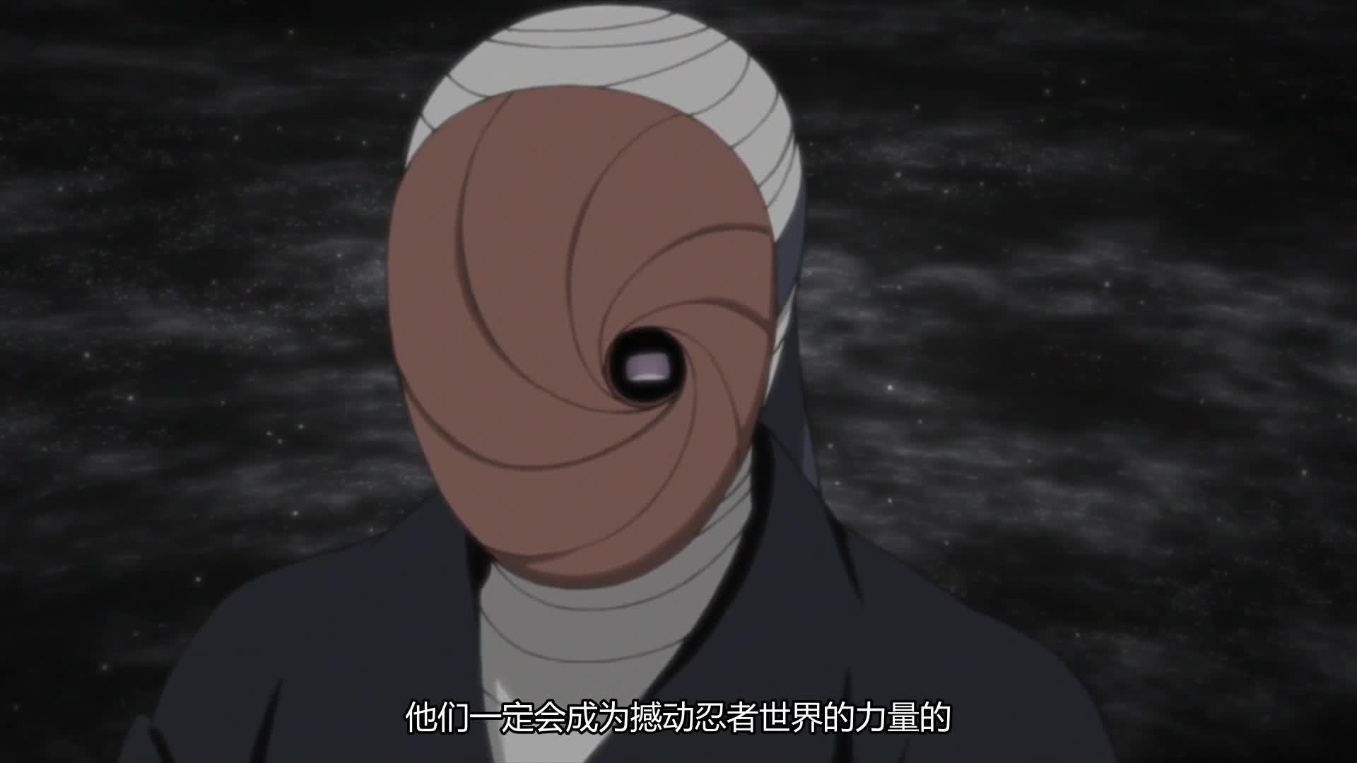 火影忍者 NARUTO -ナルト-