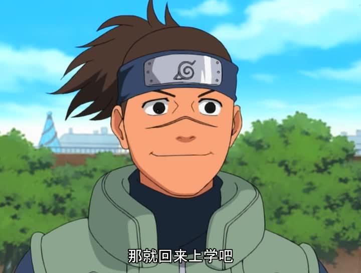 火影忍者 NARUTO -ナルト-