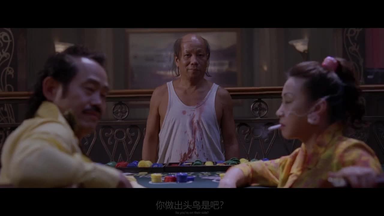功夫