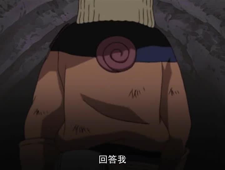 火影忍者 NARUTO -ナルト-