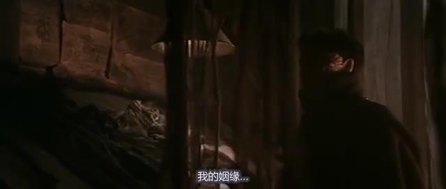 夜半歌声 夜半歌聲