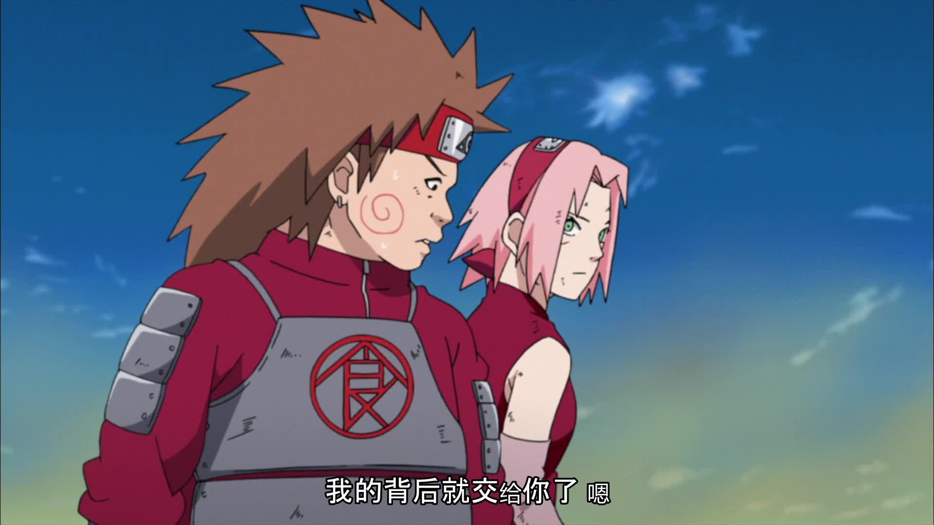 火影忍者 NARUTO -ナルト-