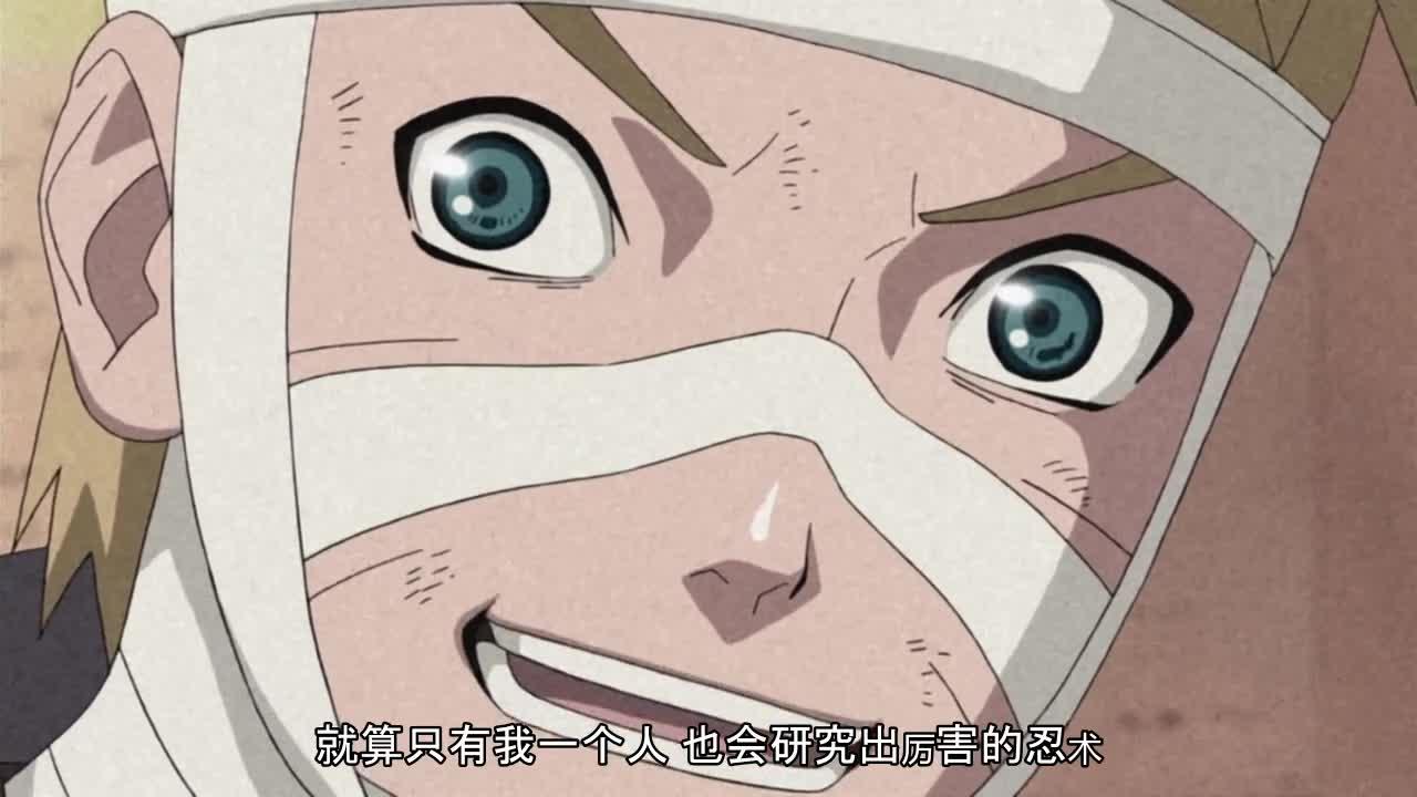 火影忍者 NARUTO -ナルト-