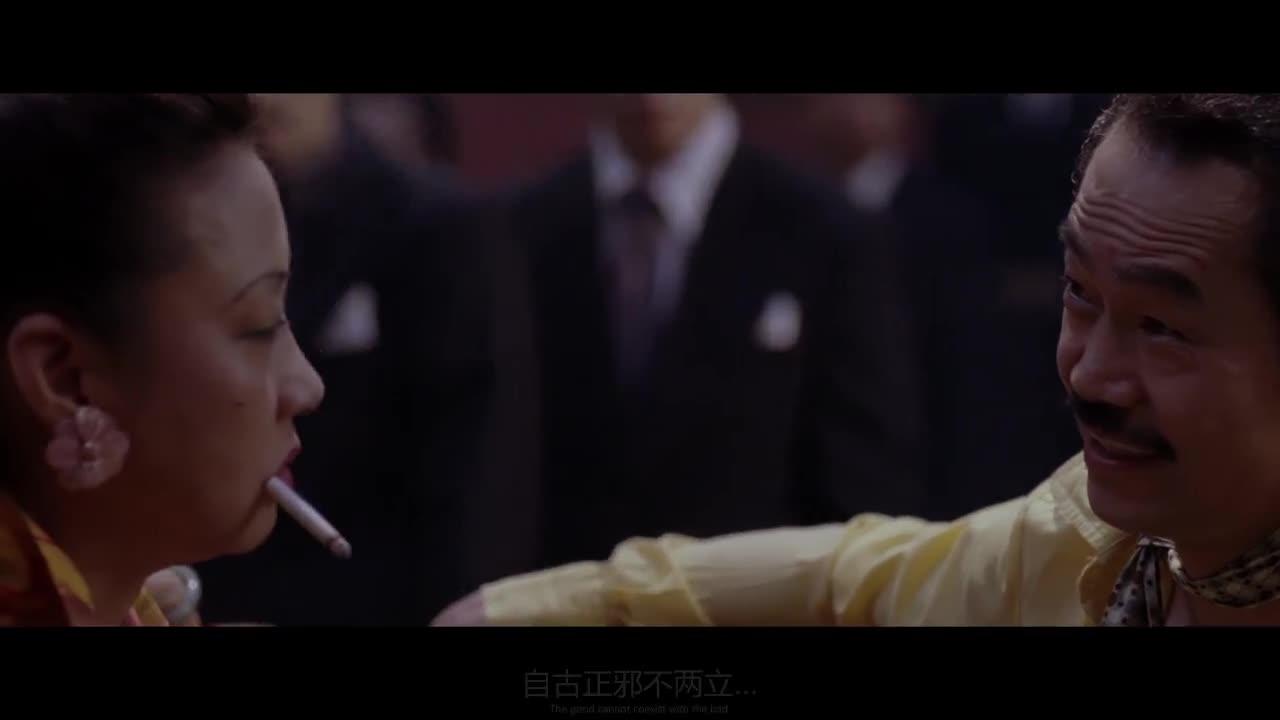 功夫