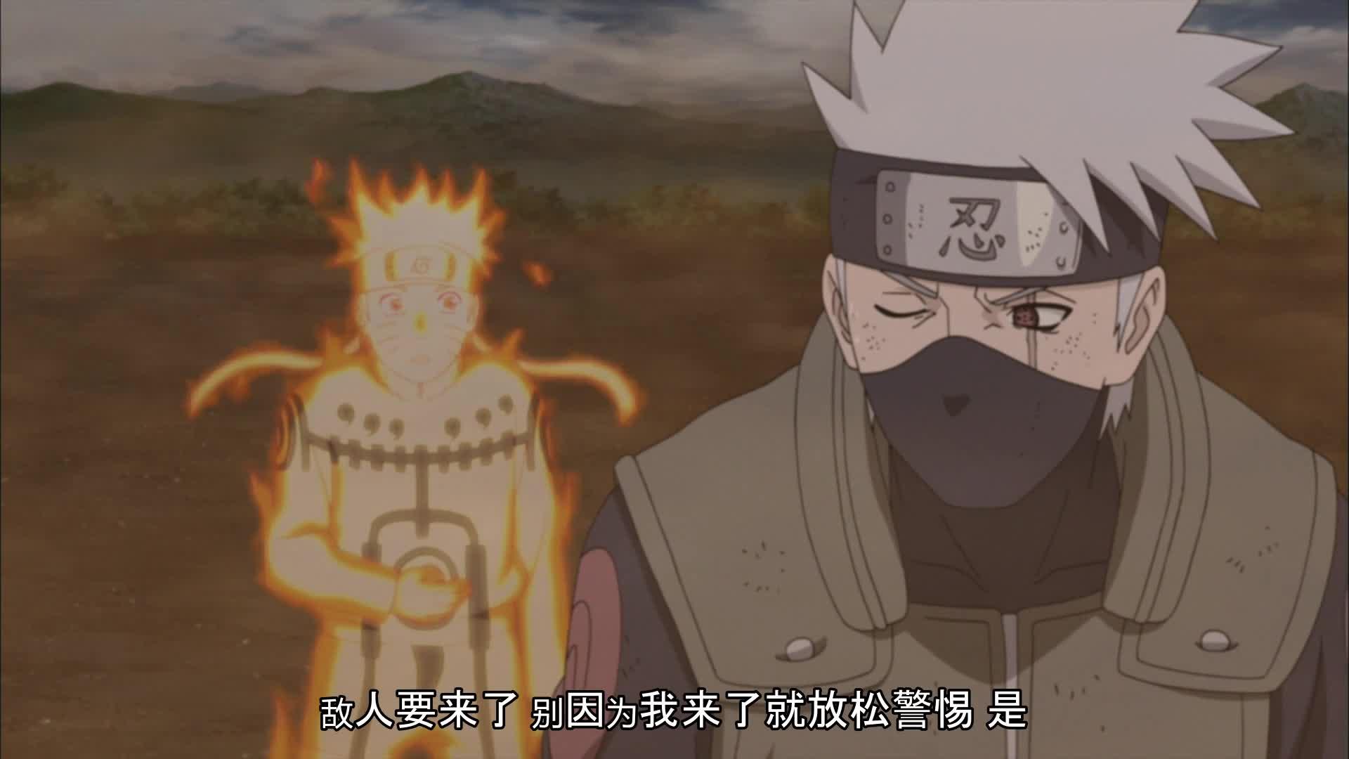 火影忍者 NARUTO -ナルト-