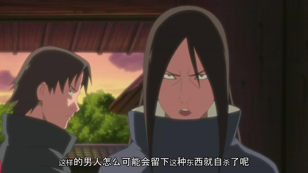 火影忍者 NARUTO -ナルト-