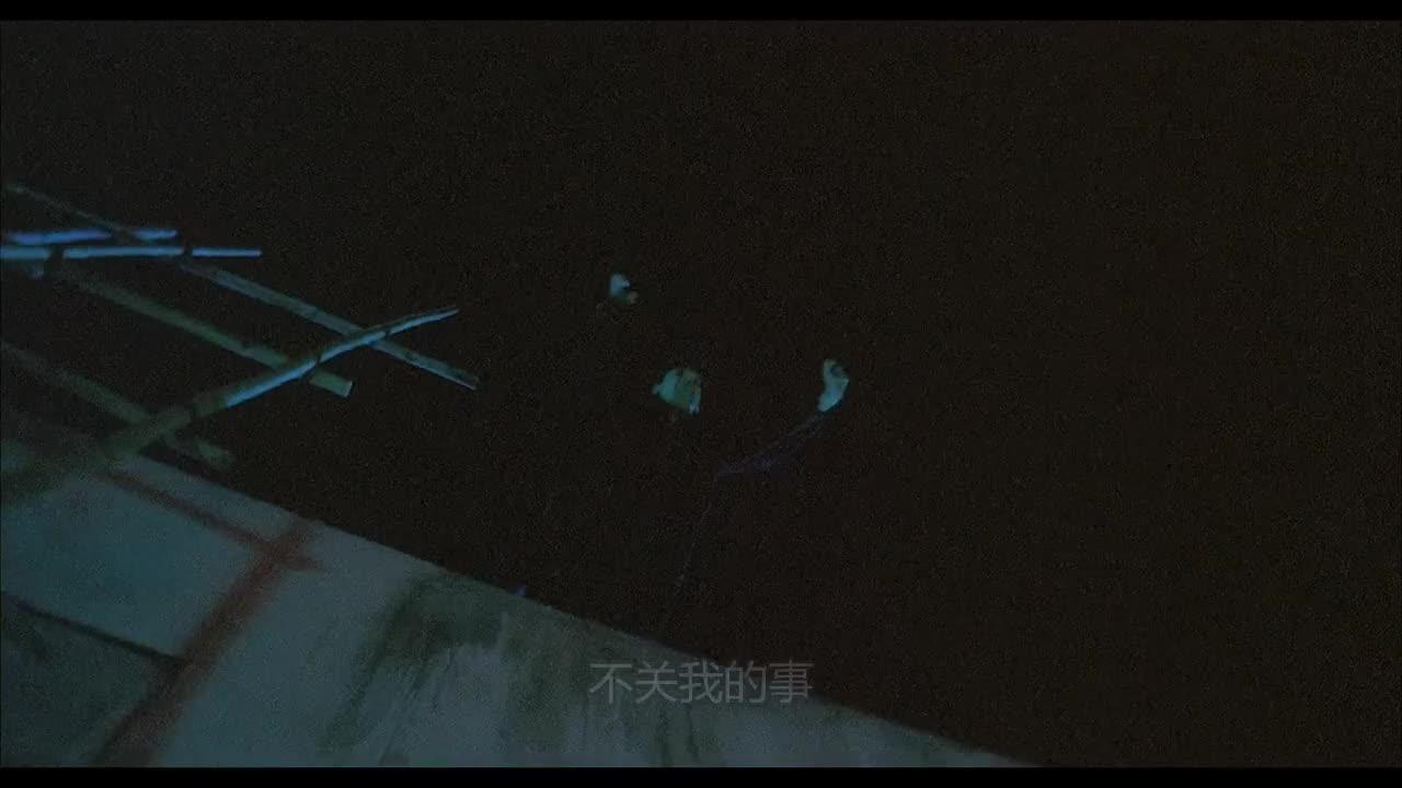 回魂夜