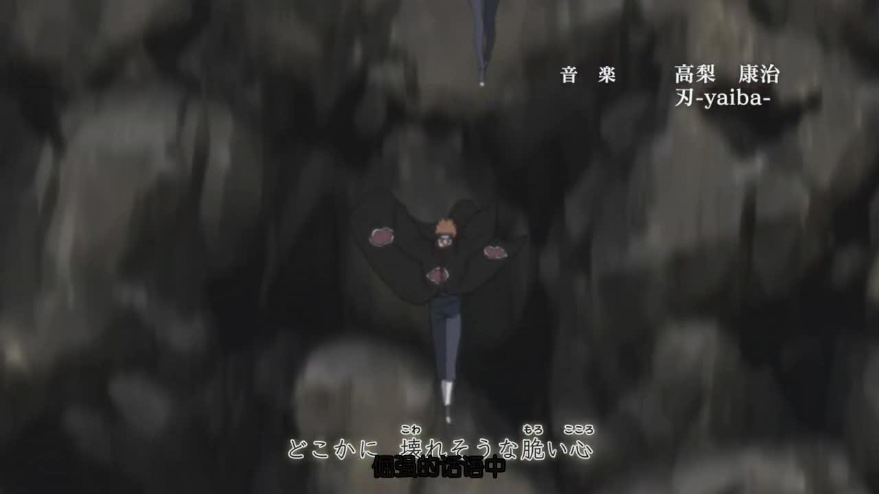 火影忍者 NARUTO -ナルト-