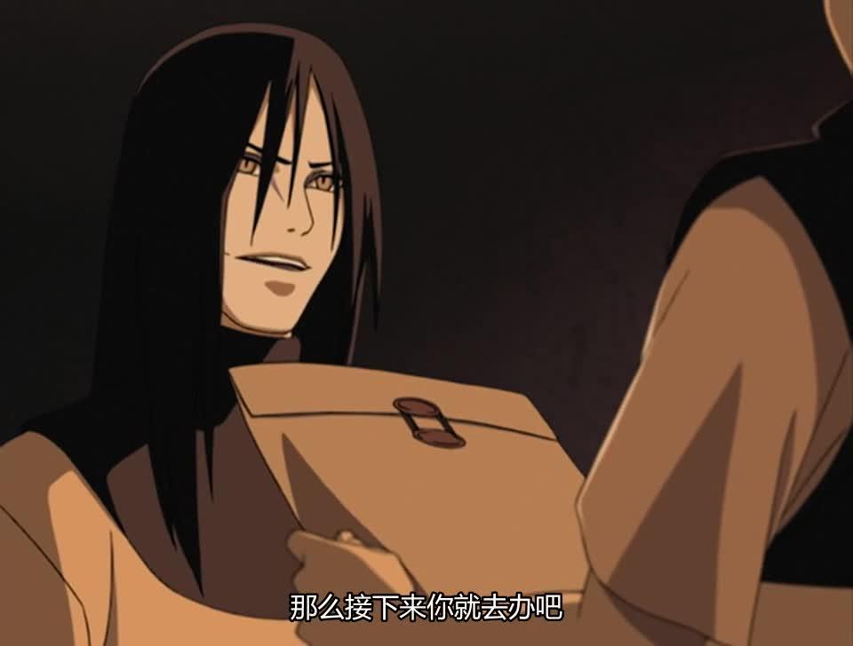 火影忍者 NARUTO -ナルト-