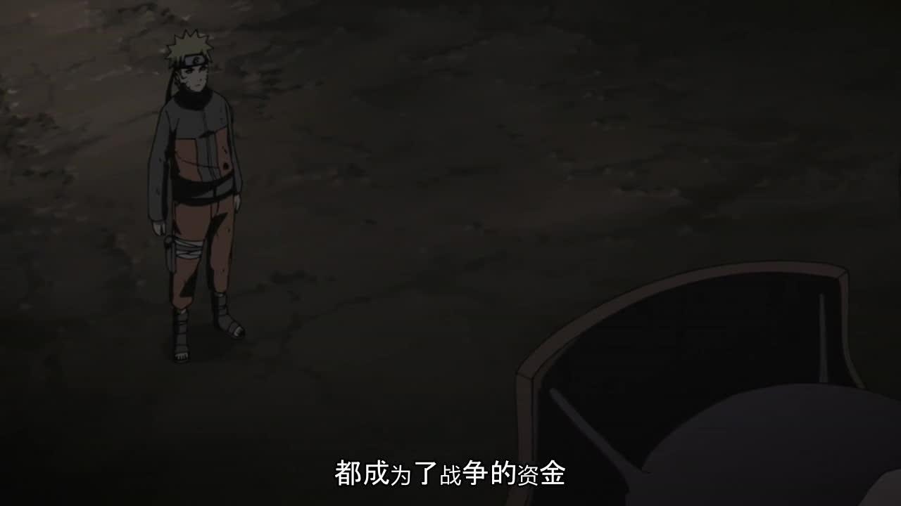 火影忍者 NARUTO -ナルト-