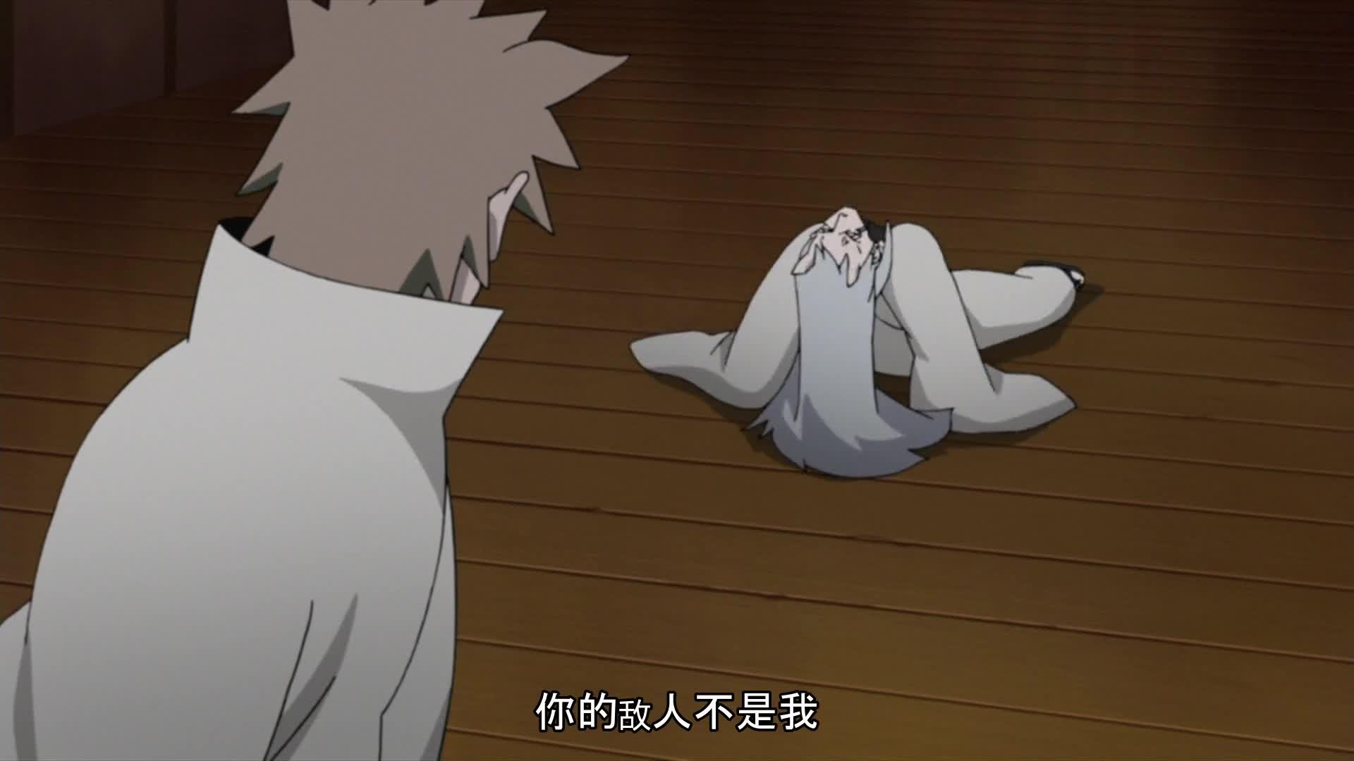 火影忍者 NARUTO -ナルト-