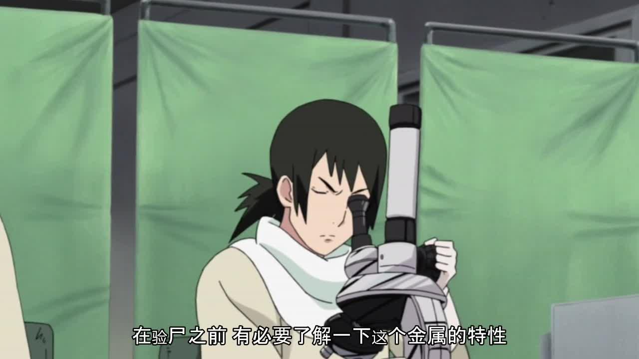 火影忍者 NARUTO -ナルト-