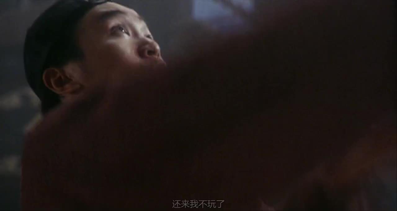 鹿鼎记2：神龙教 鹿鼎記II 神龍教