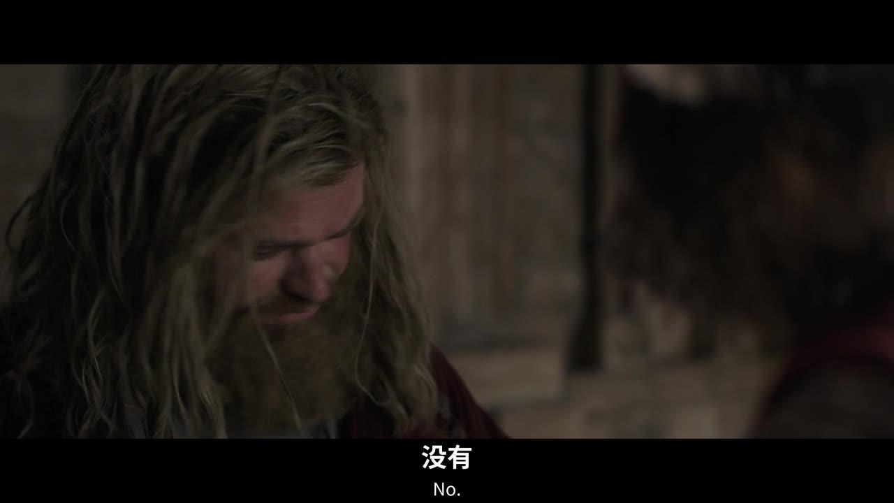 复仇者联盟4：终局之战 Avengers: Endgame
