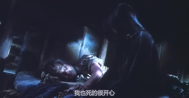 东邪西毒 東邪西毒