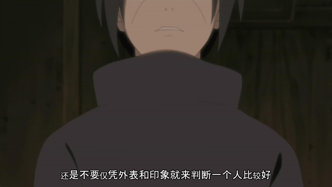 火影忍者 NARUTO -ナルト-