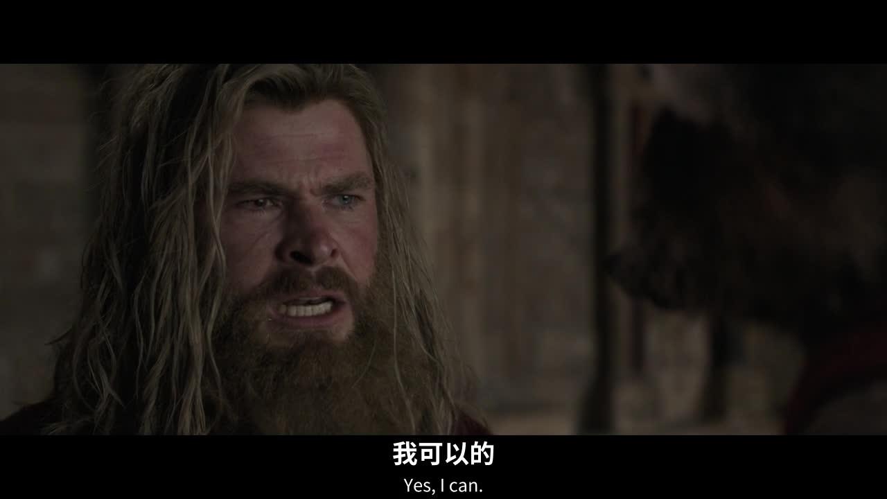 复仇者联盟4：终局之战 Avengers: Endgame