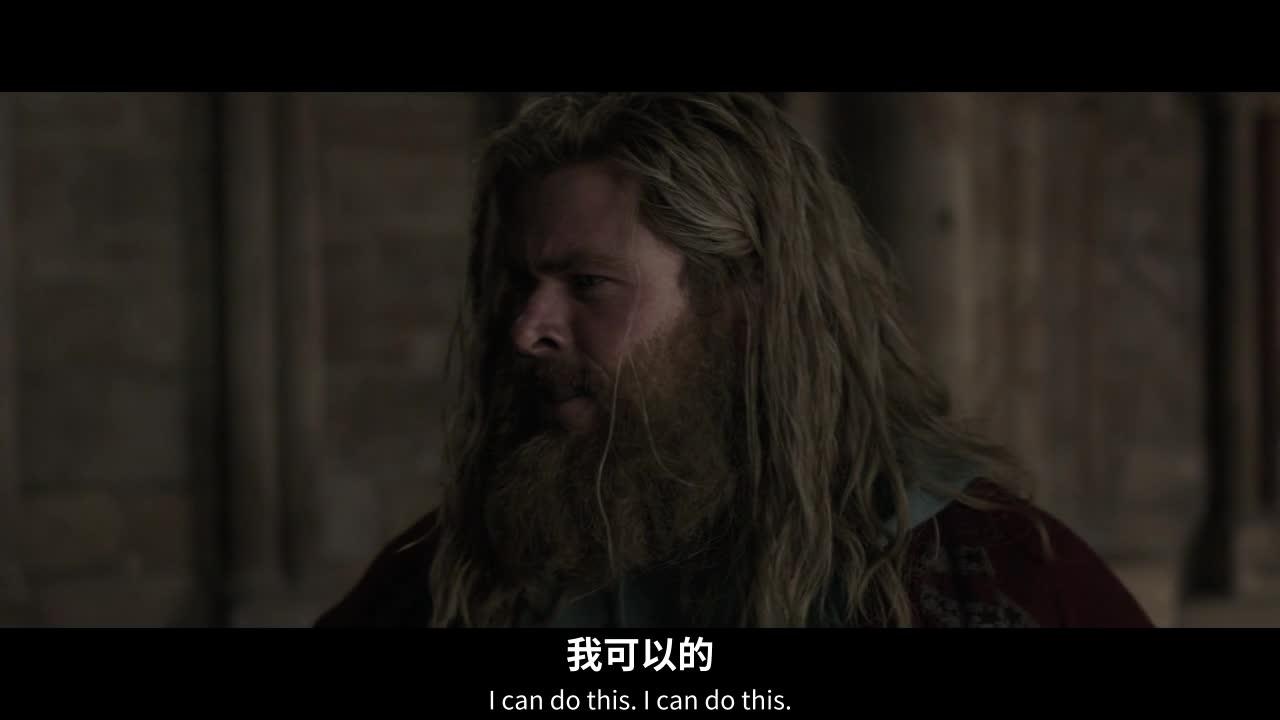 复仇者联盟4：终局之战 Avengers: Endgame