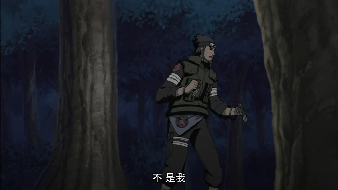火影忍者 NARUTO -ナルト-
