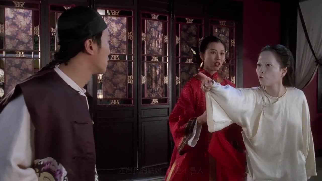 九品芝麻官