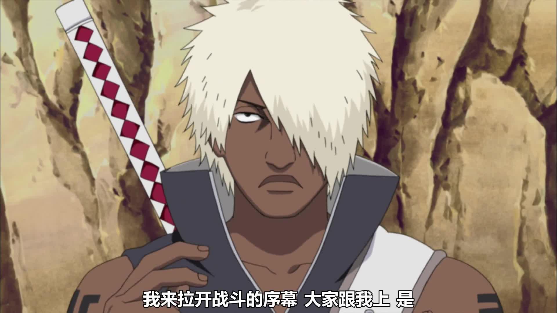 火影忍者 NARUTO -ナルト-