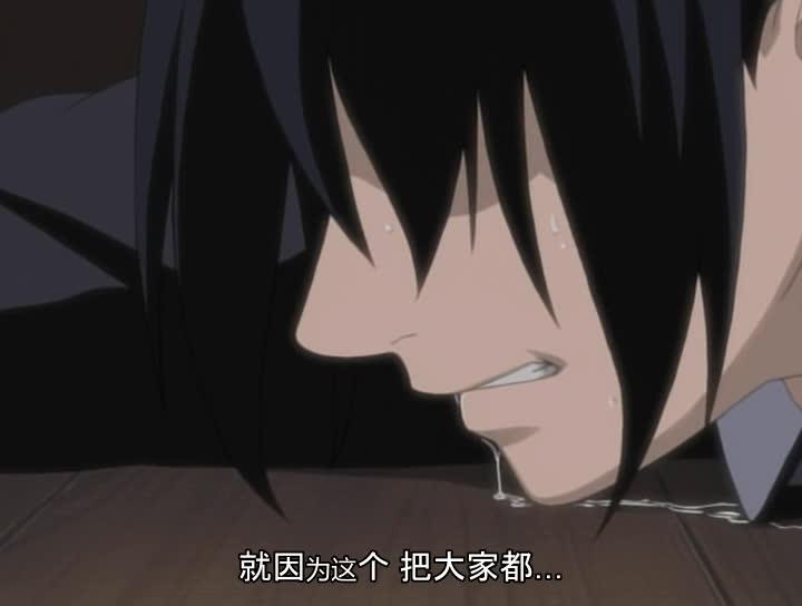 火影忍者 NARUTO -ナルト-