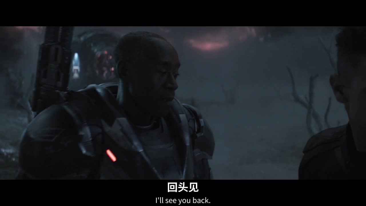 复仇者联盟4：终局之战 Avengers: Endgame