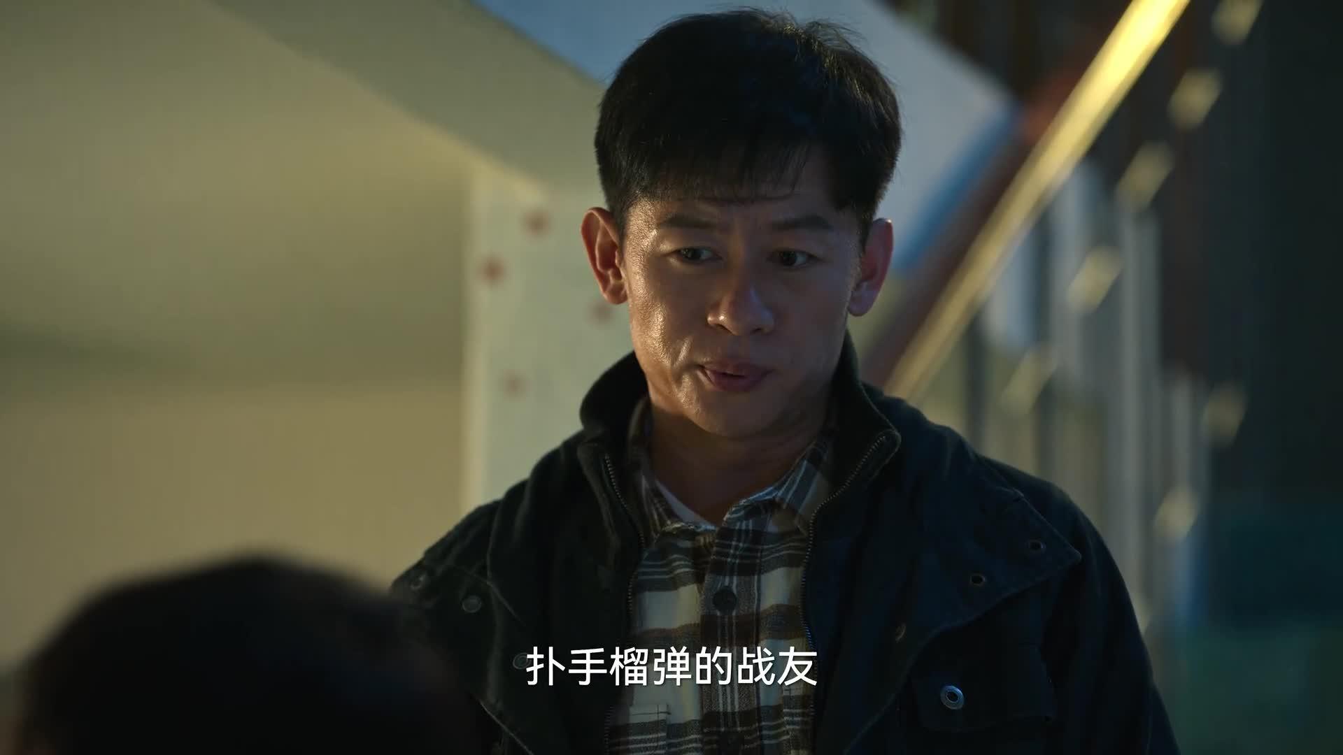 狂飙