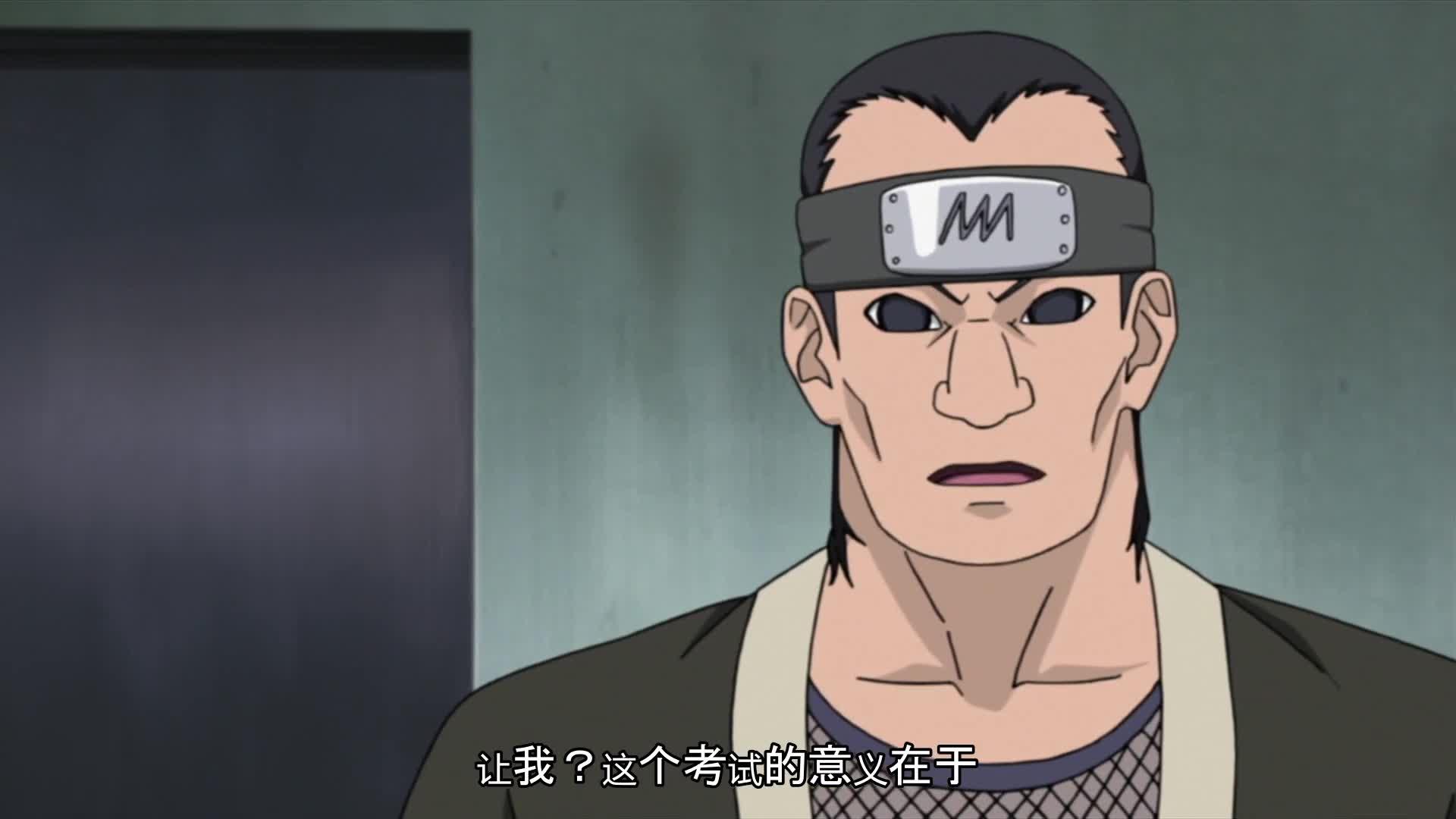 火影忍者 NARUTO -ナルト-