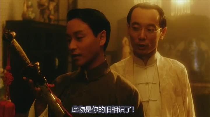 霸王别姬