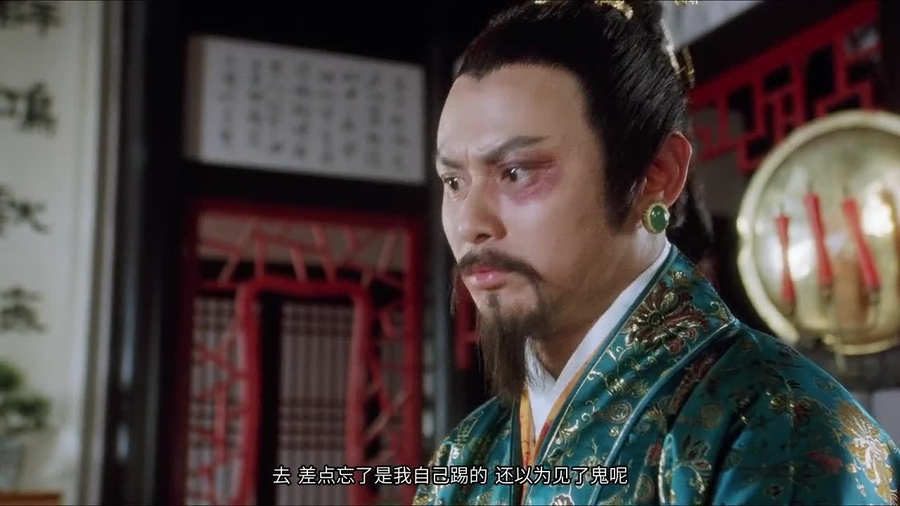 唐伯虎点秋香 唐伯虎點秋香