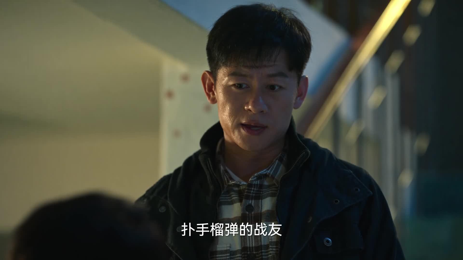 狂飙