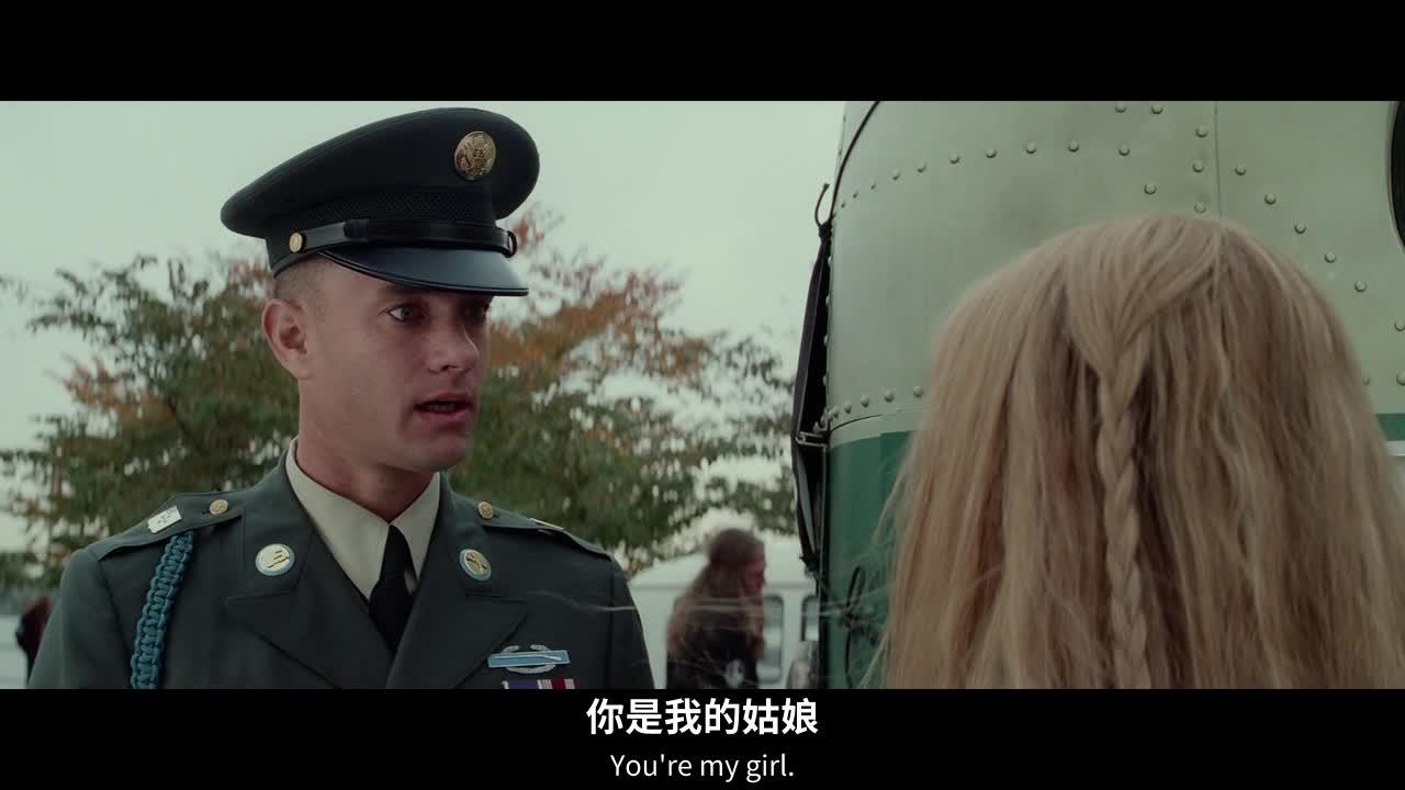 阿甘正传 Forrest Gump