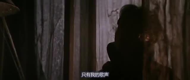 夜半歌声 夜半歌聲