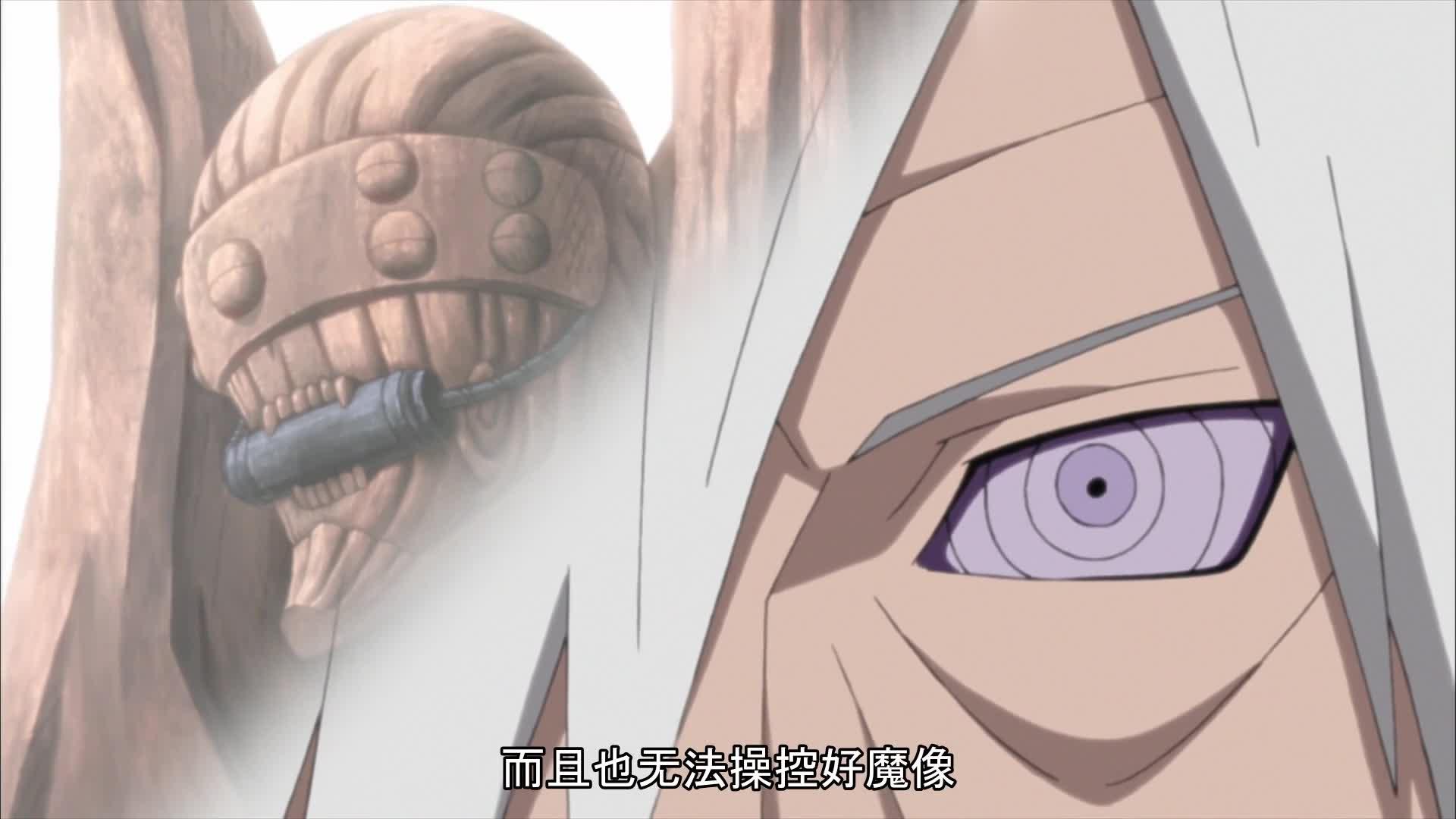 火影忍者 NARUTO -ナルト-