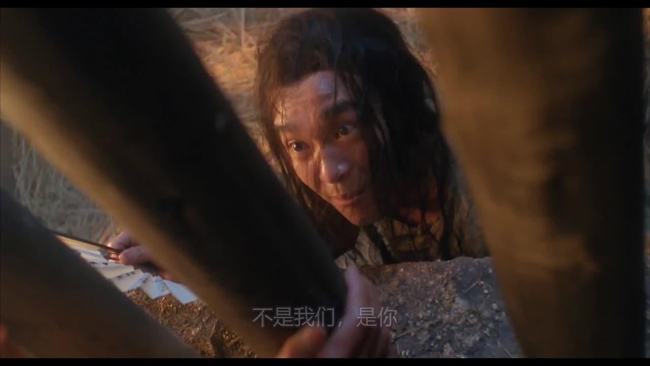 审死官 審死官