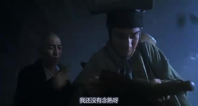 倩女幽魂3：道道道 倩女幽魂Ⅲ 道道道