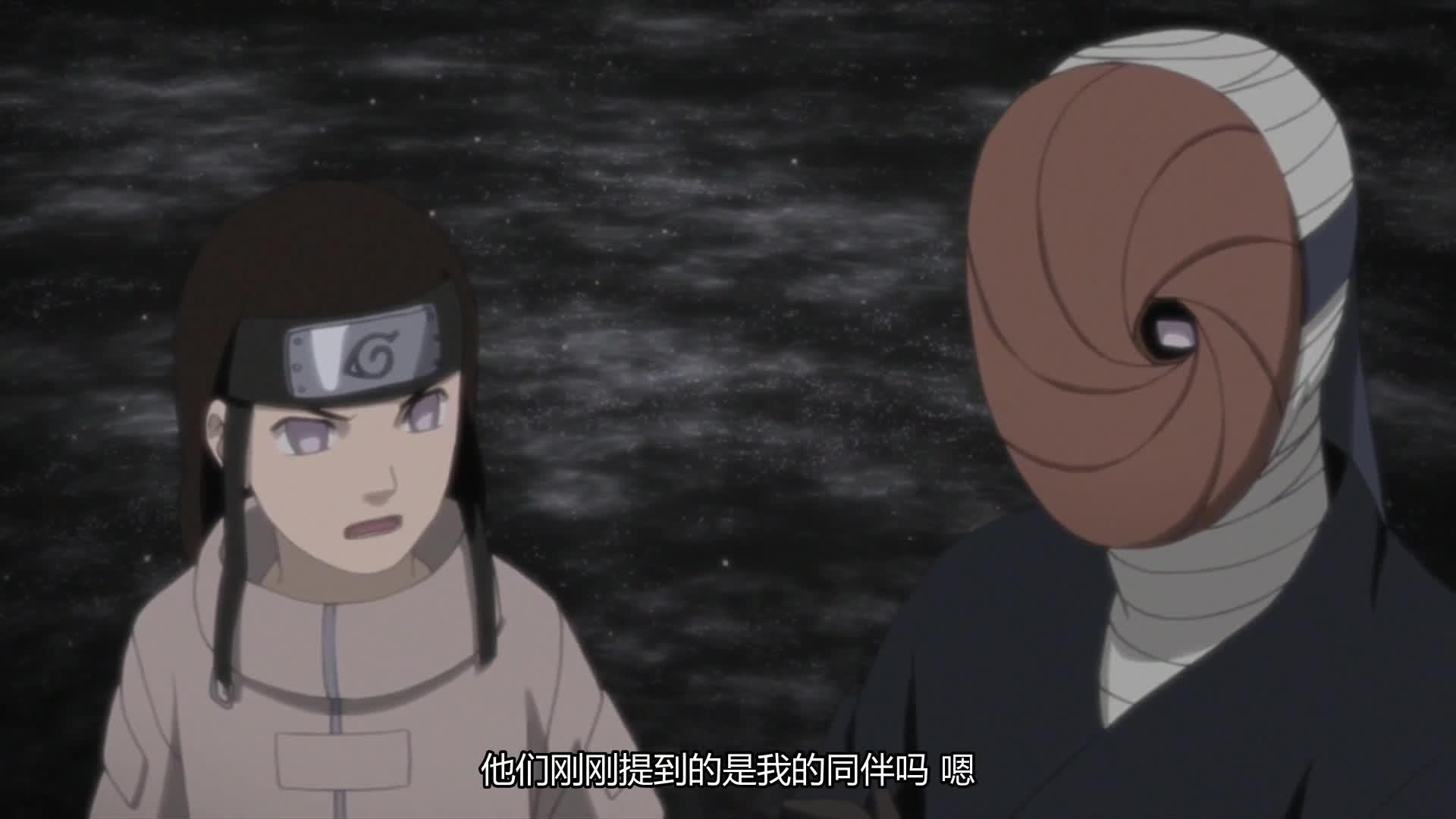 火影忍者 NARUTO -ナルト-