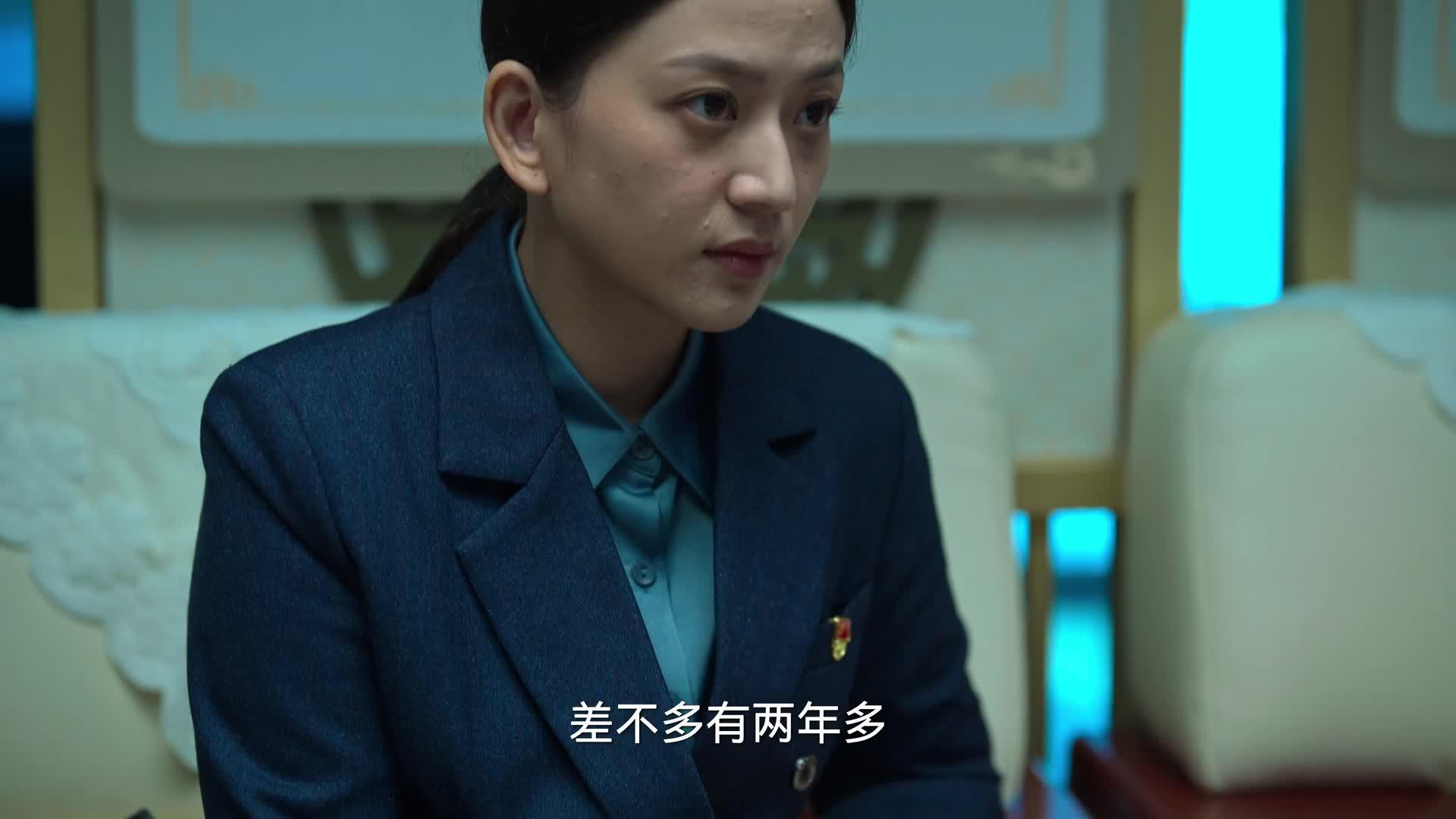 狂飙