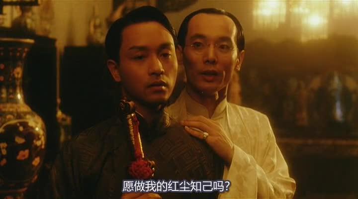 霸王别姬