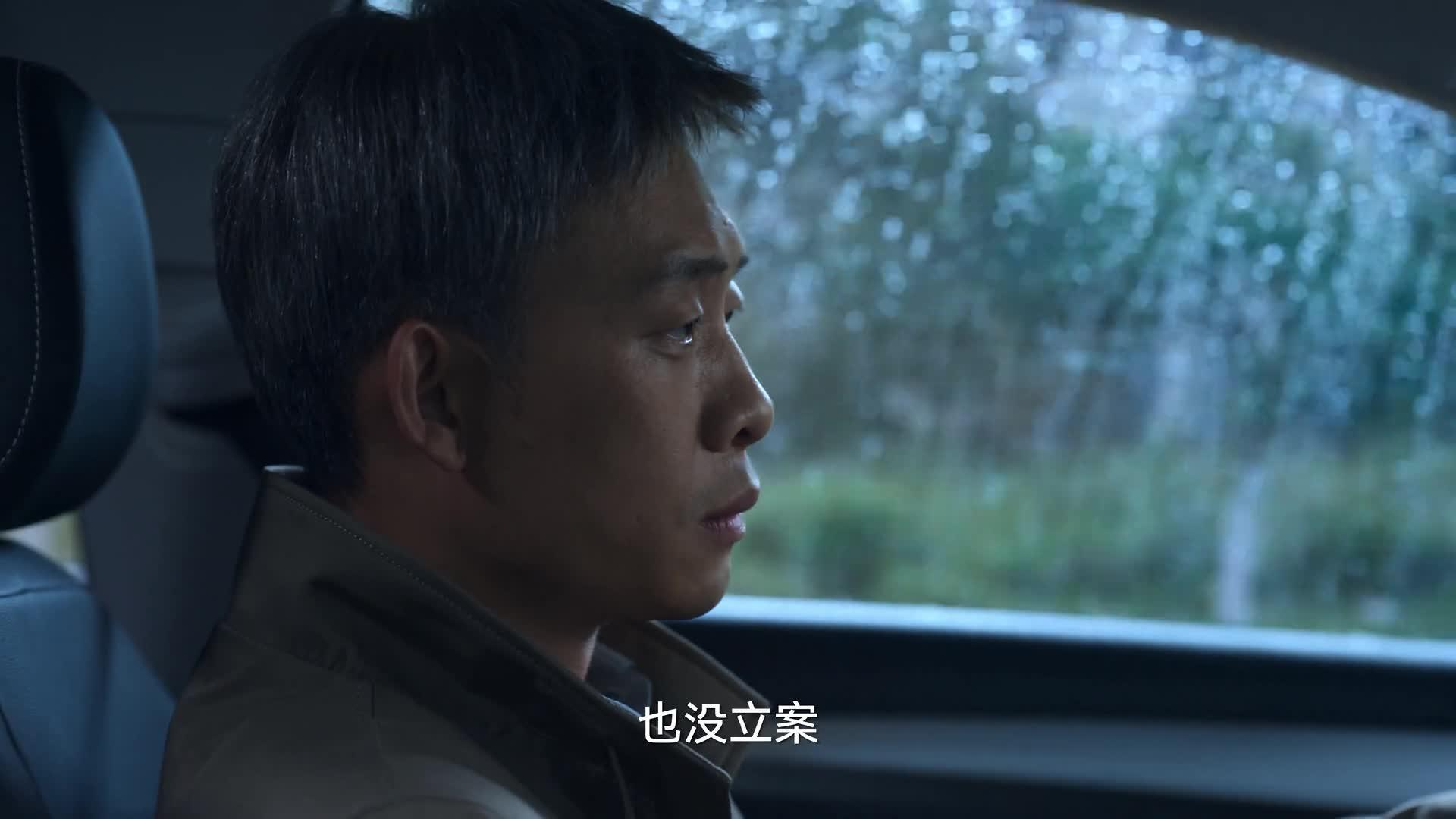 狂飙