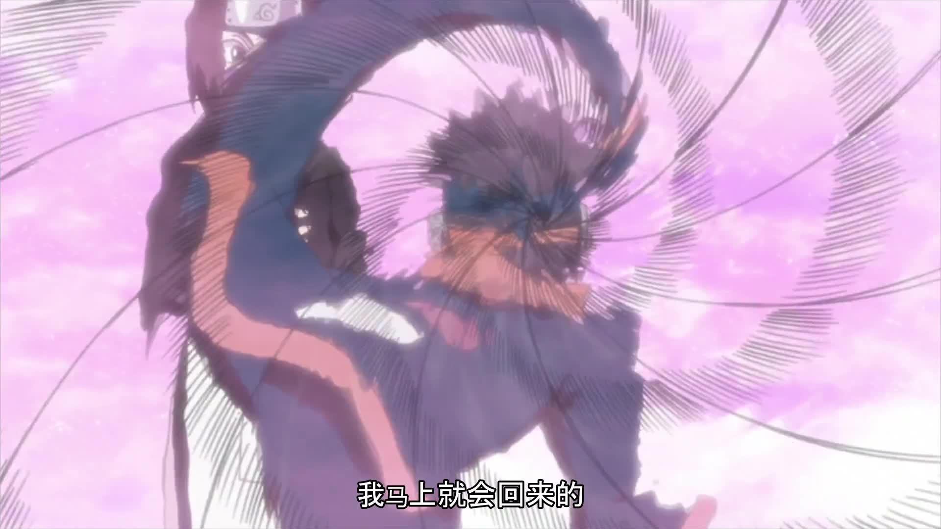 火影忍者 NARUTO -ナルト-