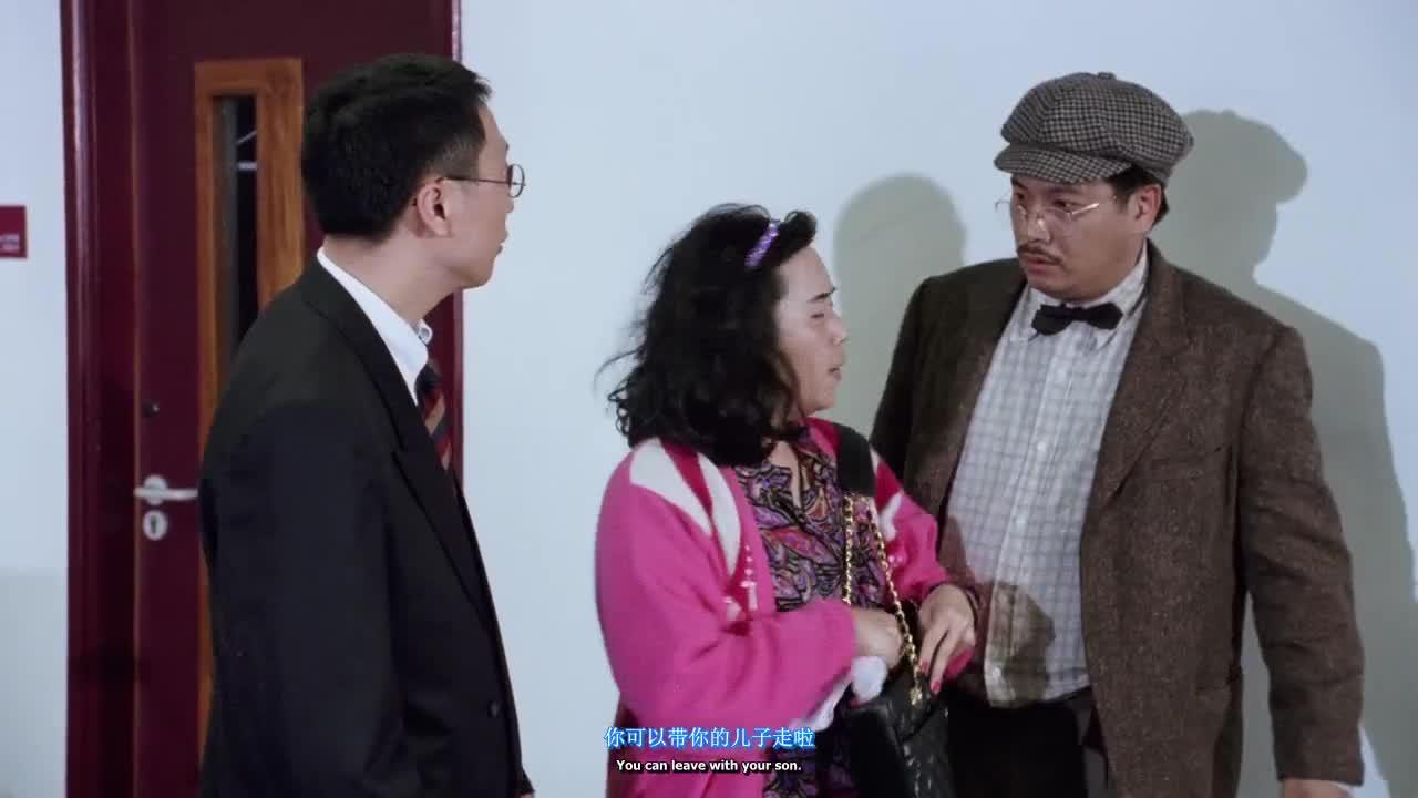 逃学威龙2 逃學威龍2